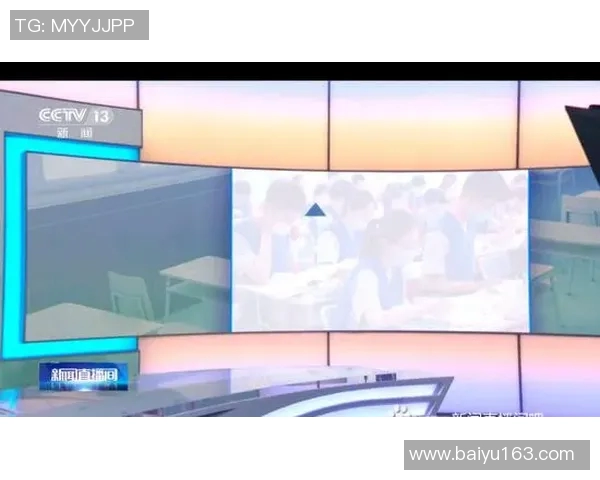足球比赛视频直播全天候回放精彩瞬间尽在掌握